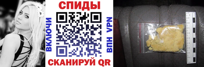 АМФЕТАМИН Premium Богородицк
