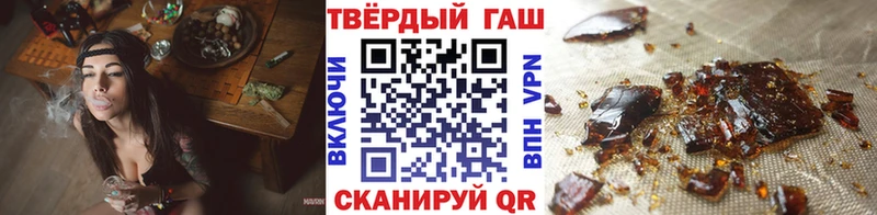 даркнет клад  Богородицк  ГАШИШ хэш  ОМГ ОМГ вход 