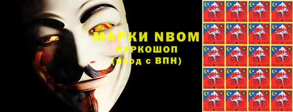 мефедрон Остров