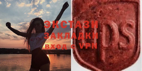 мефедрон Остров