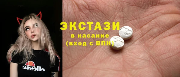 мяу мяу мука Переславль-Залесский