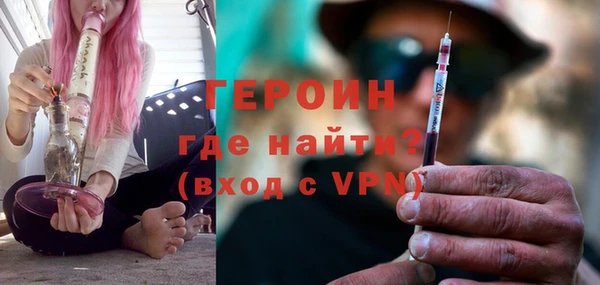 ГАЛЛЮЦИНОГЕННЫЕ ГРИБЫ Осинники