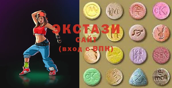 ГАЛЛЮЦИНОГЕННЫЕ ГРИБЫ Осинники