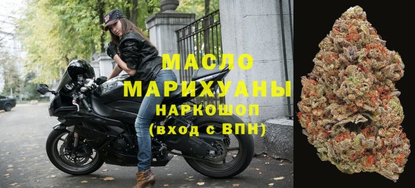 мефедрон Остров