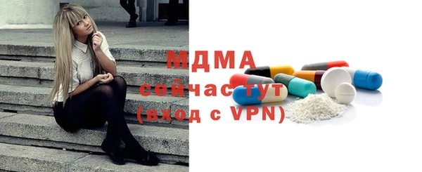 мефедрон Остров