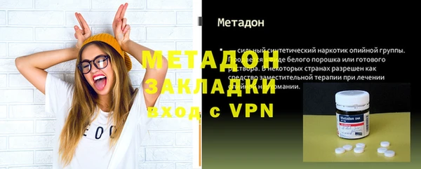 мефедрон Остров