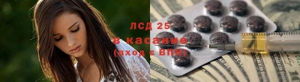 мефедрон Остров