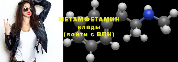 ГАЛЛЮЦИНОГЕННЫЕ ГРИБЫ Осинники
