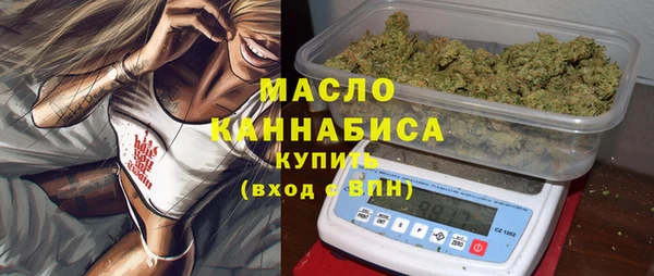 мефедрон Остров