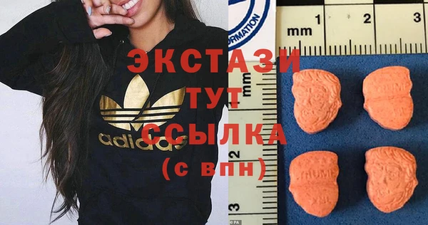 мефедрон Остров