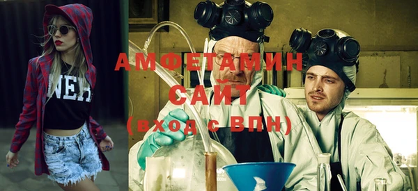 мефедрон Остров