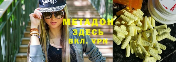 MESCALINE Осташков