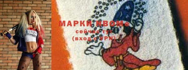 jwh Абдулино