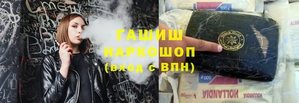 ГАЛЛЮЦИНОГЕННЫЕ ГРИБЫ Осинники