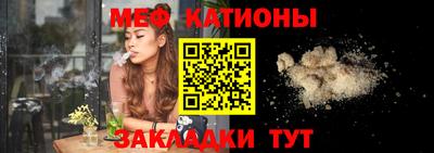 ПСИЛОЦИБИНОВЫЕ ГРИБЫ Балаково