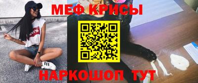 a pvp Балашиха