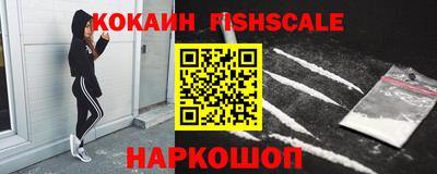 a pvp Балашиха
