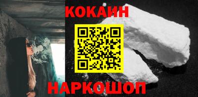 героин Аргун