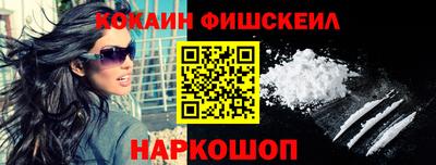 a pvp Балашиха