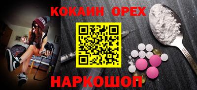 a pvp Балашиха