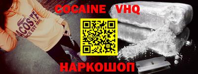 ПСИЛОЦИБИНОВЫЕ ГРИБЫ Балаково