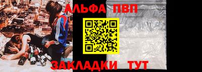 героин Аргун