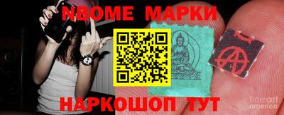 ПСИЛОЦИБИНОВЫЕ ГРИБЫ Балаково