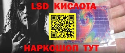 a pvp Балашиха