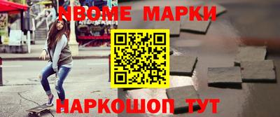 a pvp Балашиха