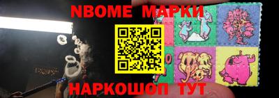 героин Аргун