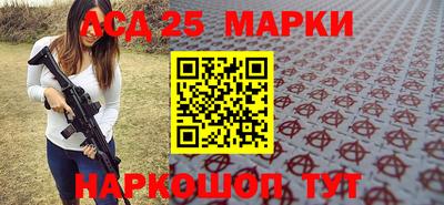 PSILOCYBIN Апрелевка