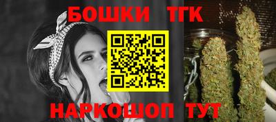 меф Апшеронск