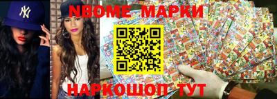 героин Аргун