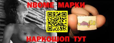 меф Апшеронск