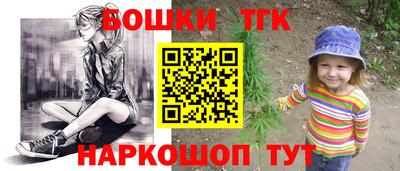 PSILOCYBIN Апрелевка