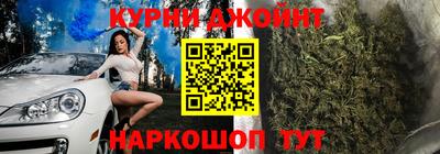 PSILOCYBIN Апрелевка