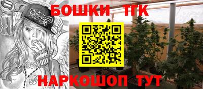 героин Аргун