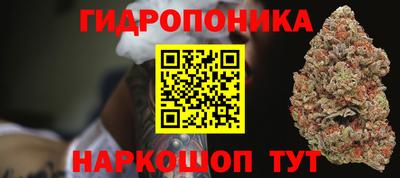 PSILOCYBIN Апрелевка