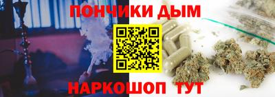 ПСИЛОЦИБИНОВЫЕ ГРИБЫ Балаково