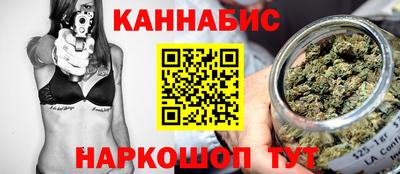 ПСИЛОЦИБИНОВЫЕ ГРИБЫ Балаково