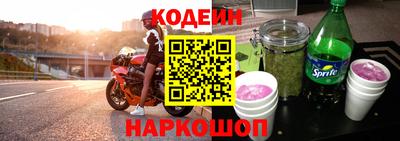 ПСИЛОЦИБИНОВЫЕ ГРИБЫ Балаково