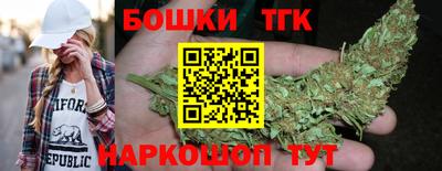 героин Аргун