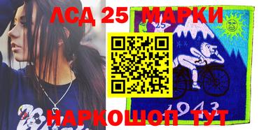 PSILOCYBIN Апрелевка