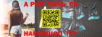 PSILOCYBIN Апрелевка