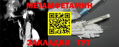 героин Аргун