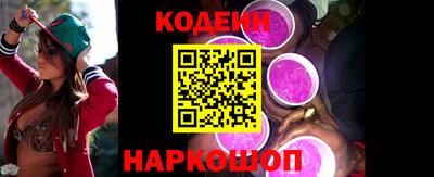 a pvp Балашиха