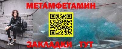 PSILOCYBIN Апрелевка