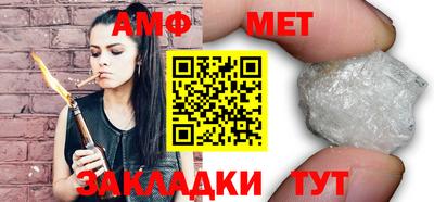 PSILOCYBIN Апрелевка