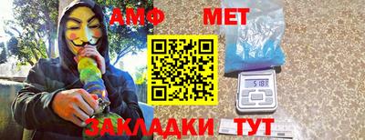 ПСИЛОЦИБИНОВЫЕ ГРИБЫ Балаково