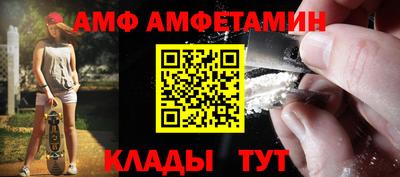 ПСИЛОЦИБИНОВЫЕ ГРИБЫ Балаково